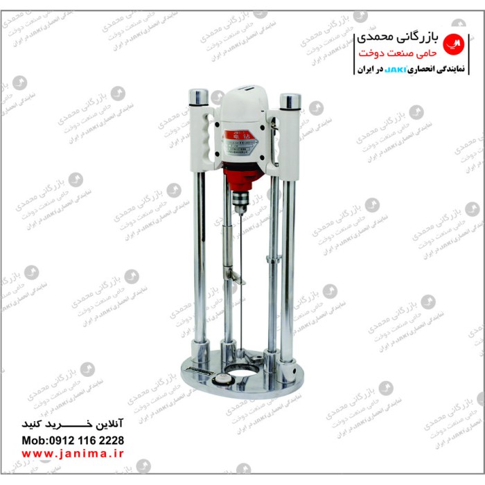 سوراخ کن  کینگ استرانگ KS-1-1A